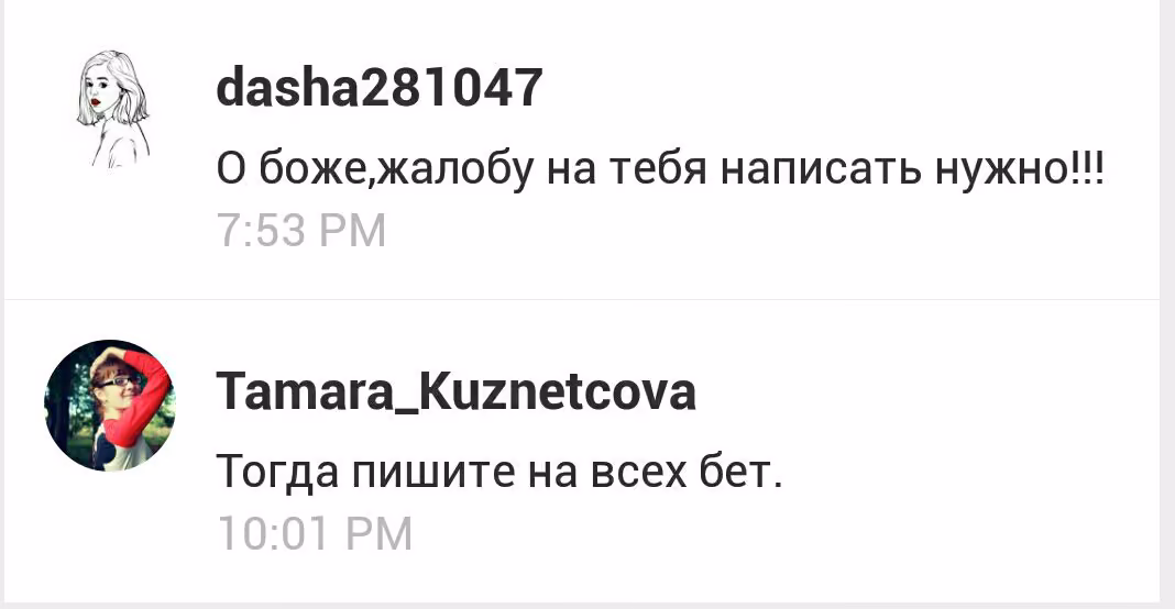 8d0072431a6156cbfafd0a0dd7d91469.avif