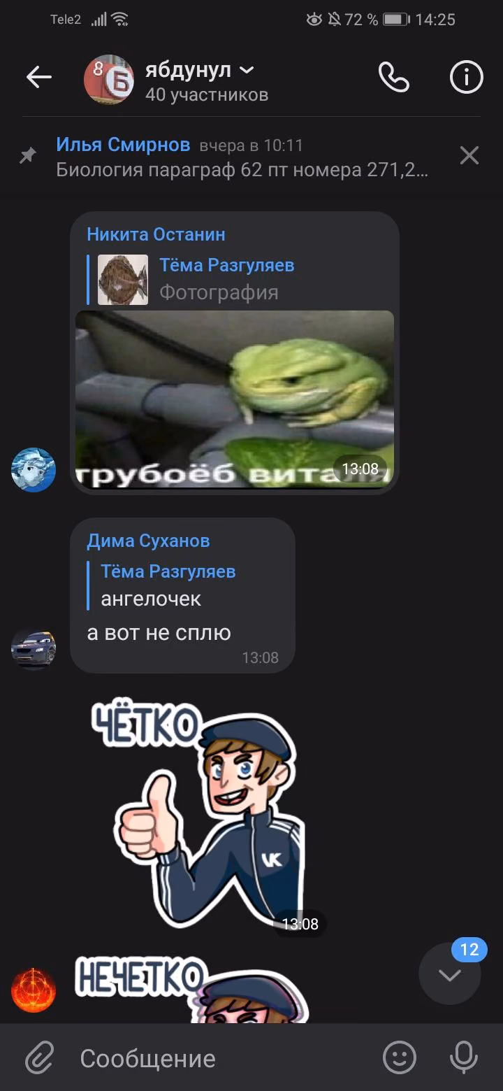 8d0484c024df805c57880d3cd2da2bdf.jpg