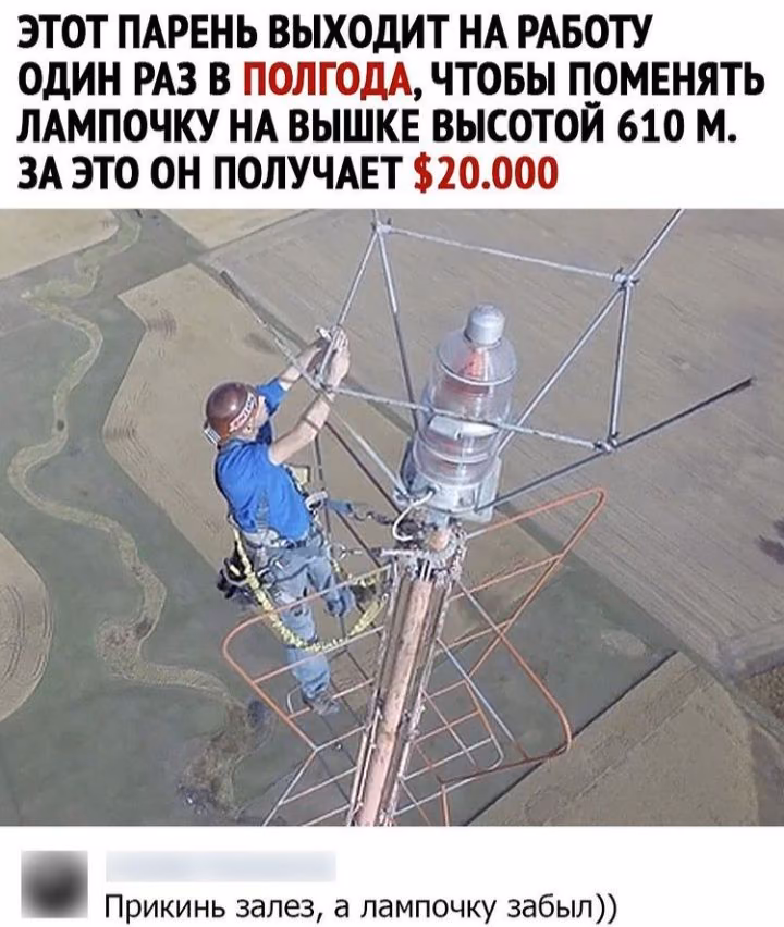 8d0569a3da0bb2ed61a1d2e425e31c27.avif