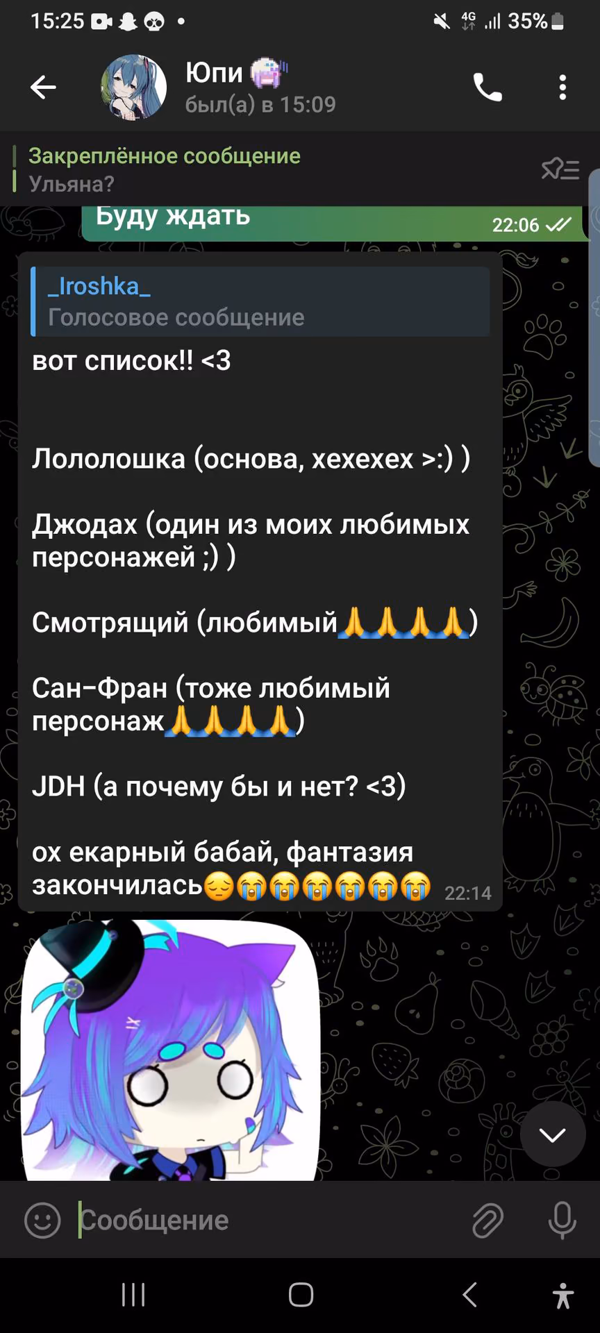 8d0623c13976e279eecd27b45bd23e50.avif