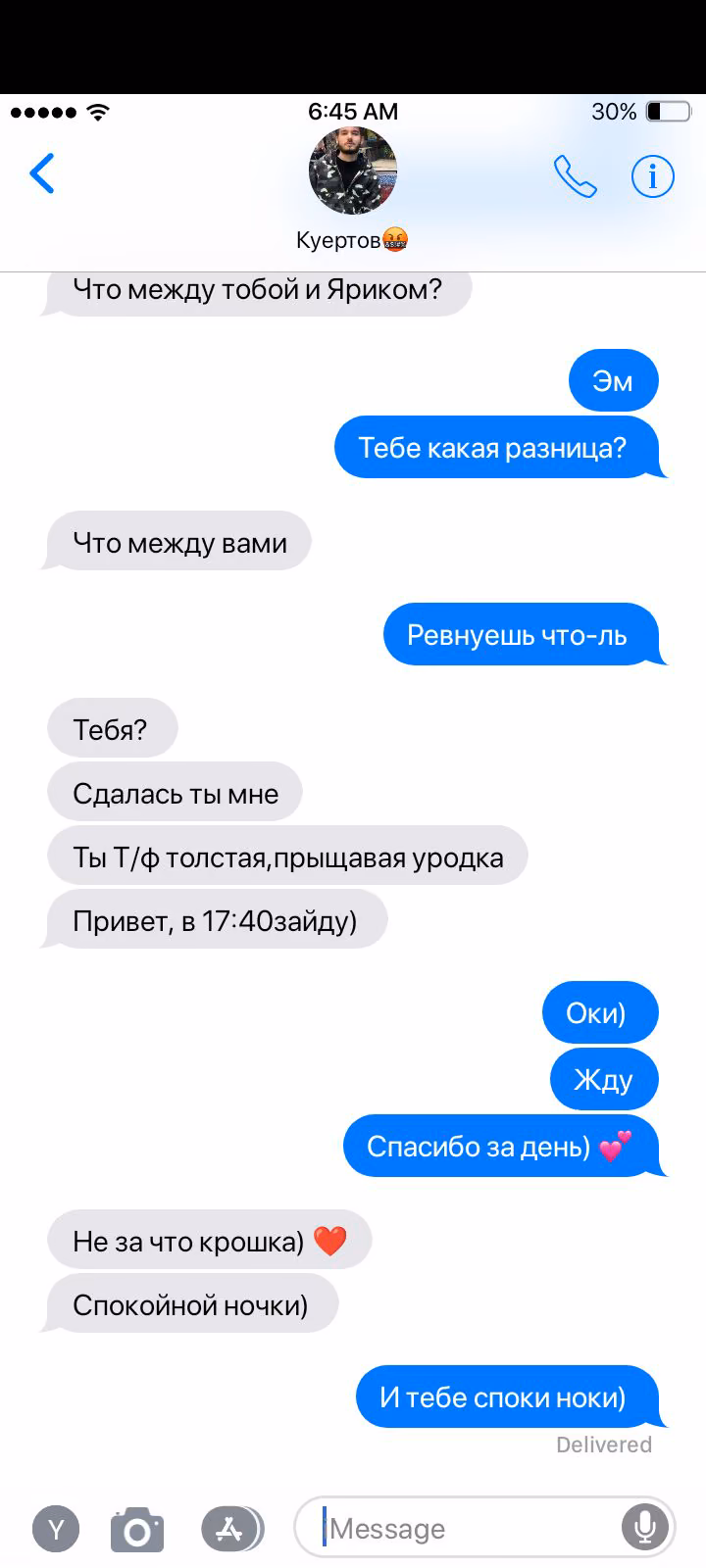 8d064522faef836168b40d4f469197b3.avif