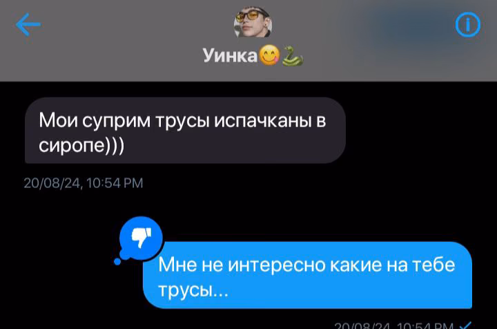 8d06c64350cf22fd5cd1b9af34c69c37.avif