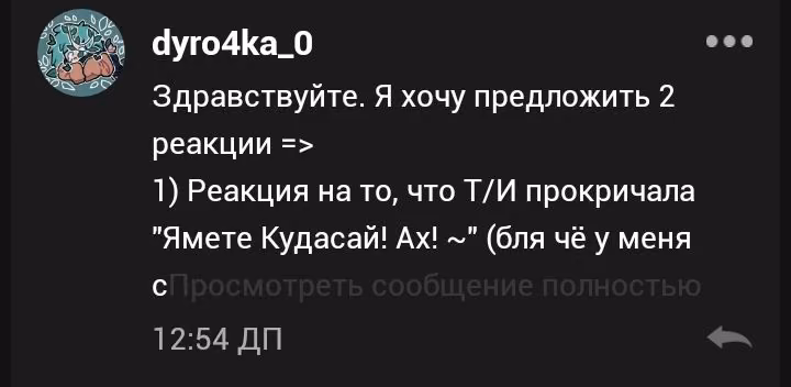 8d07ad9122b3d67d9952e7e3a23b9afe.avif