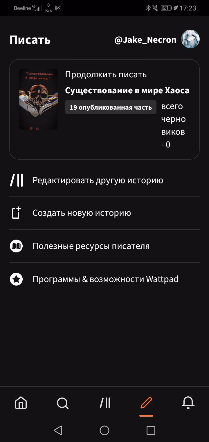 8d07d3fc5c8d7849e50e47b7aeb1fb9e.avif
