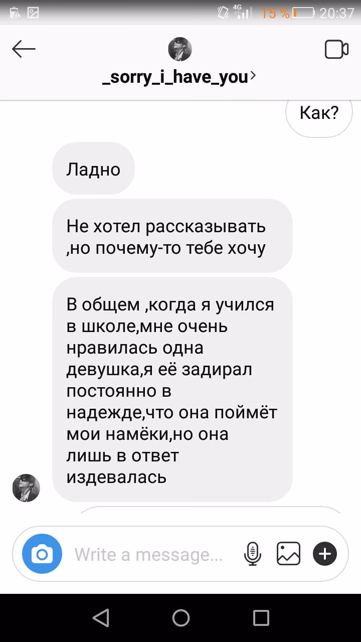 8d080d267497bcb285268943f8caf748.avif