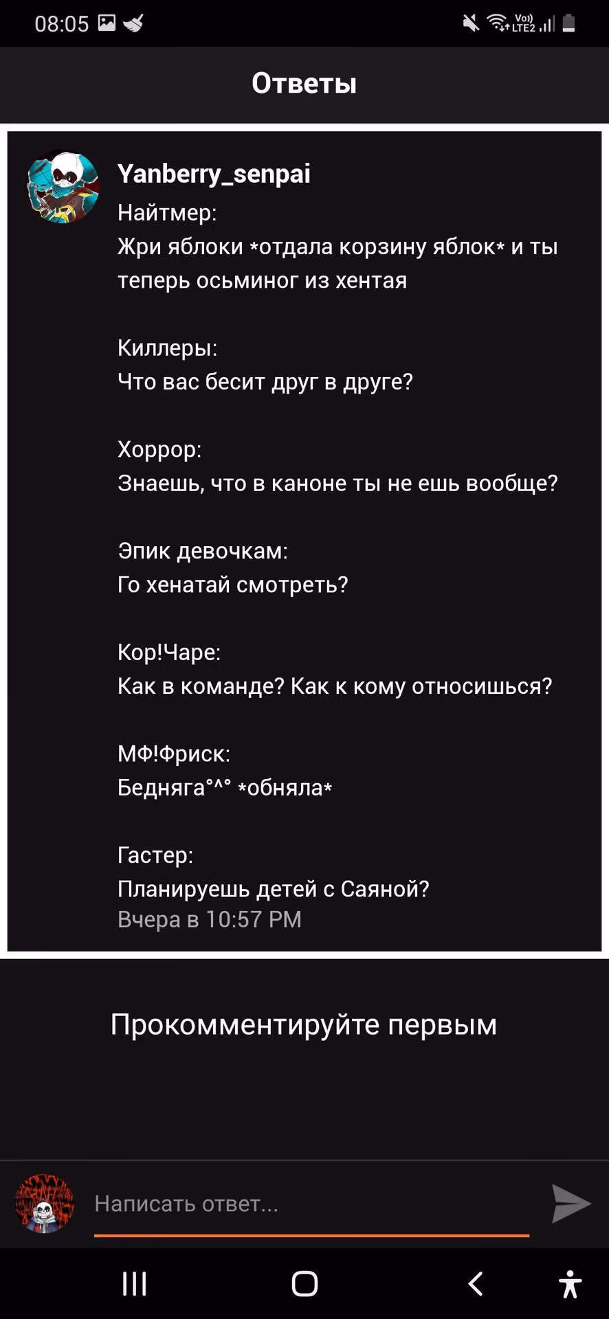 8d084acd0e6b801c5636e5a4fb29bcf4.avif