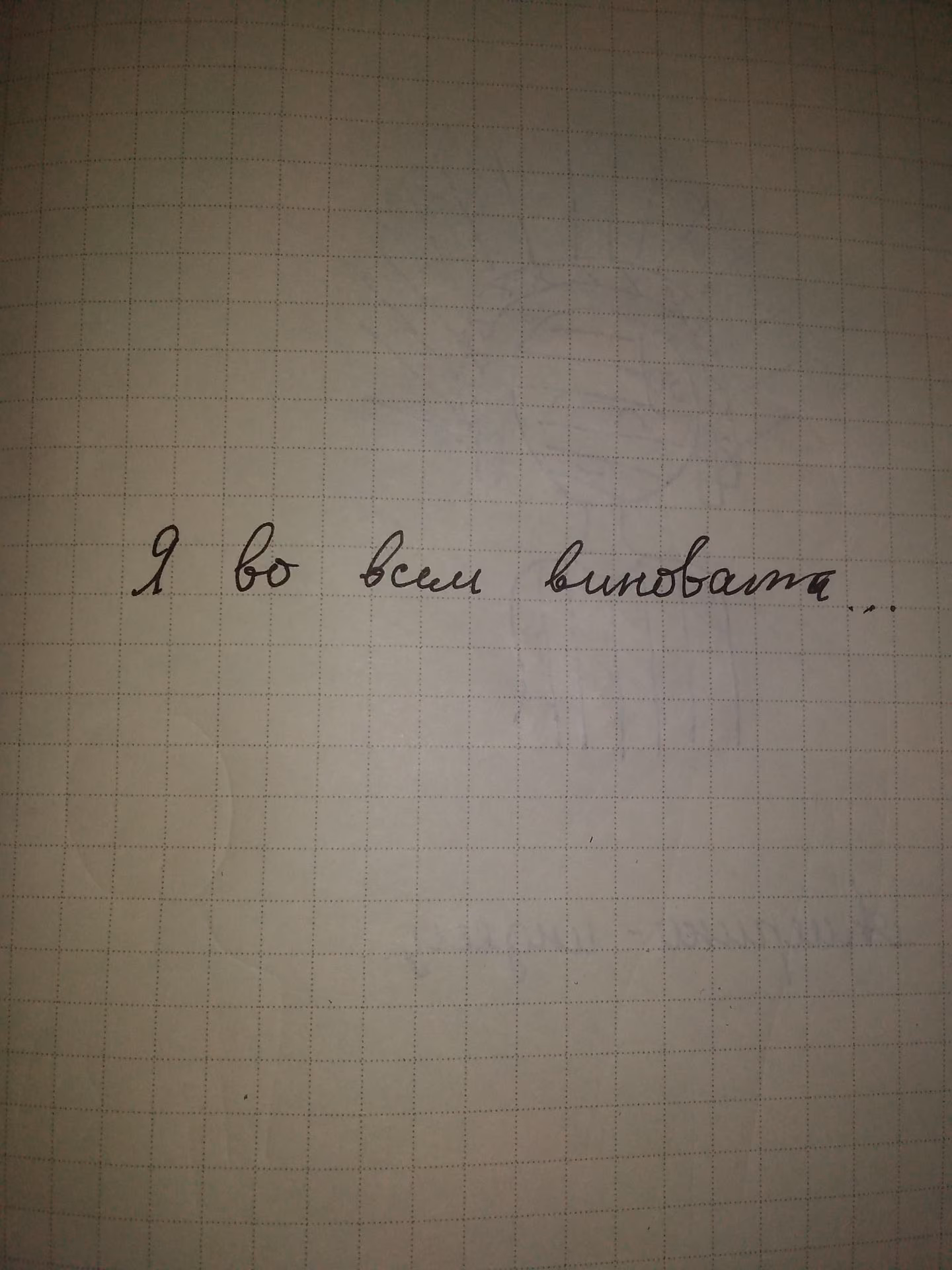 8d0a1e04588498d1c85509aa9e4a94b8.jpg