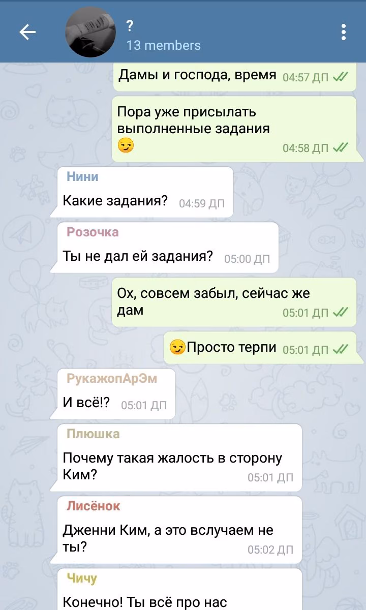 8d0a718a0c5d76c8226368f7a217ab3a.jpg