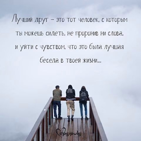 8d0b4ee0779e681711150aa54de21117.jpg