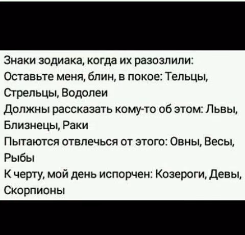 8d0b75c7ee410a846c723ea8274afc05.jpg