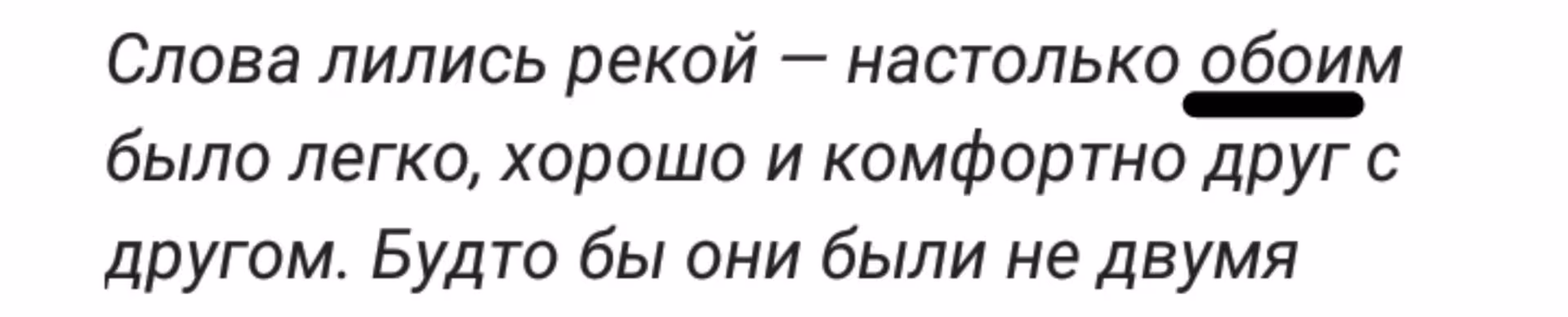8d0ccb665401e0ae4ceee27b015d87ed.avif