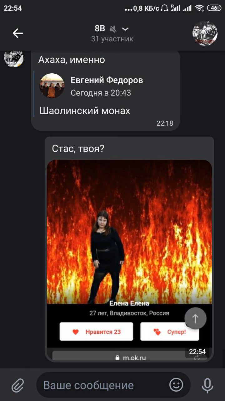 8d0d2970a5789ae7a93c56cf9ee02ea2.avif