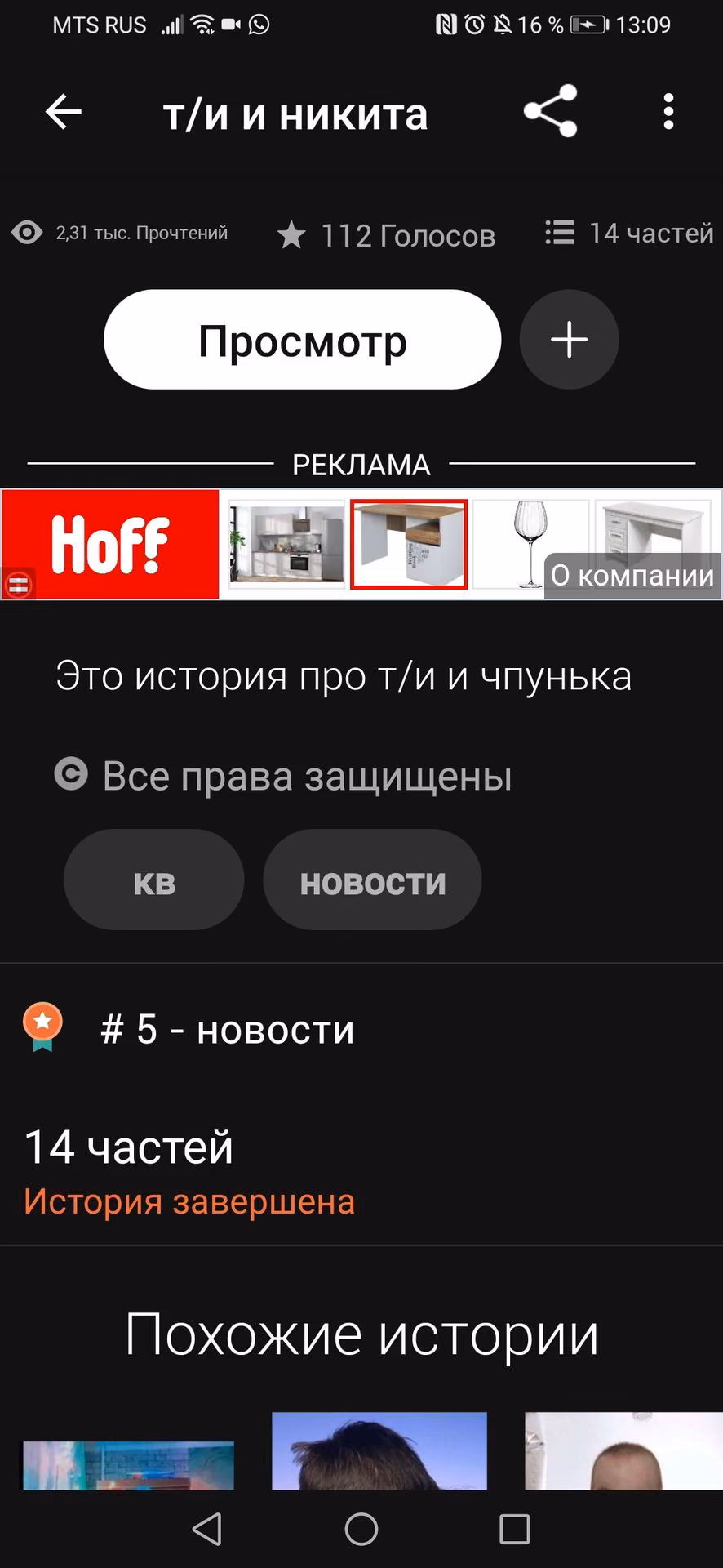 8d0d4c583633c5fc509d491a64d8c739.jpg