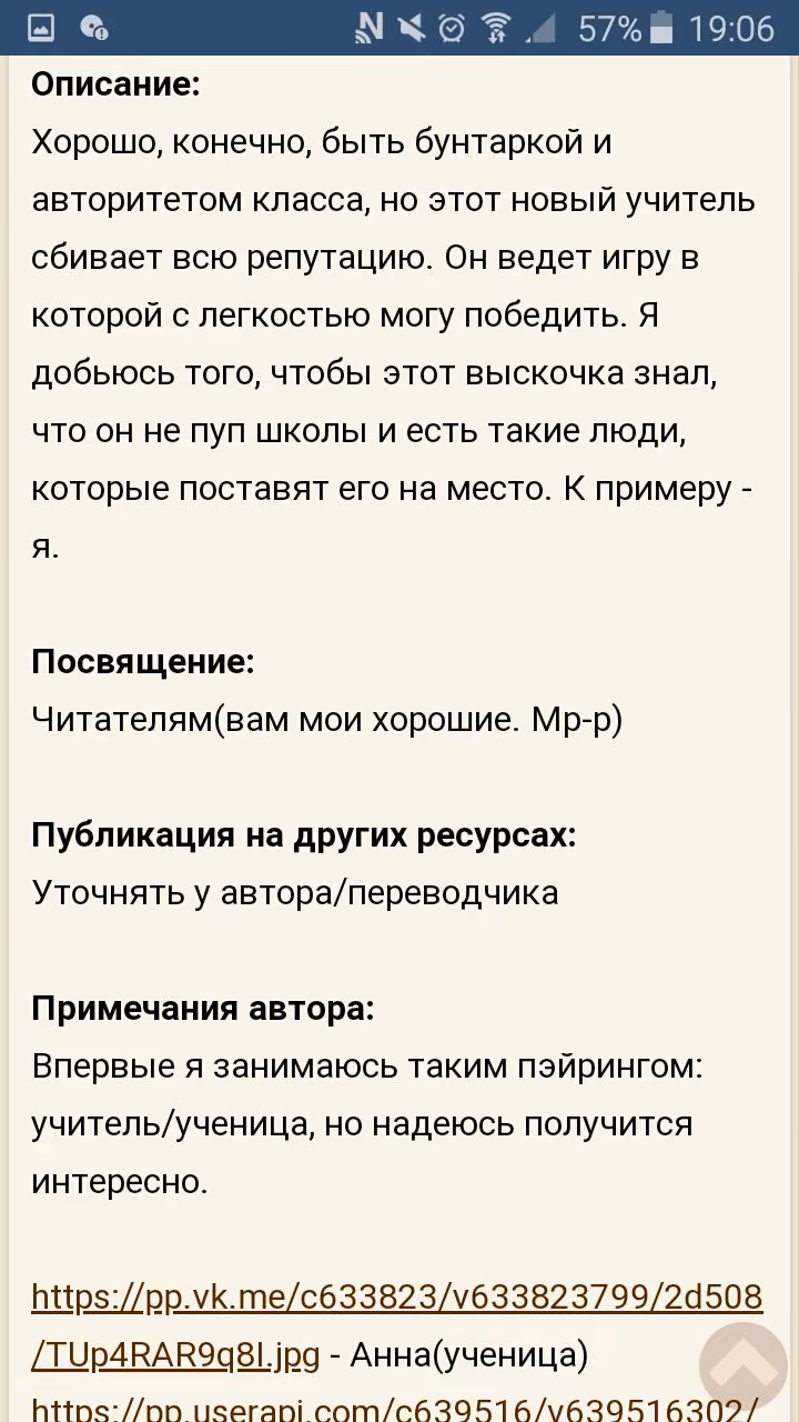 8d0d56a905cc801fdd5c2bdece2f293a.avif