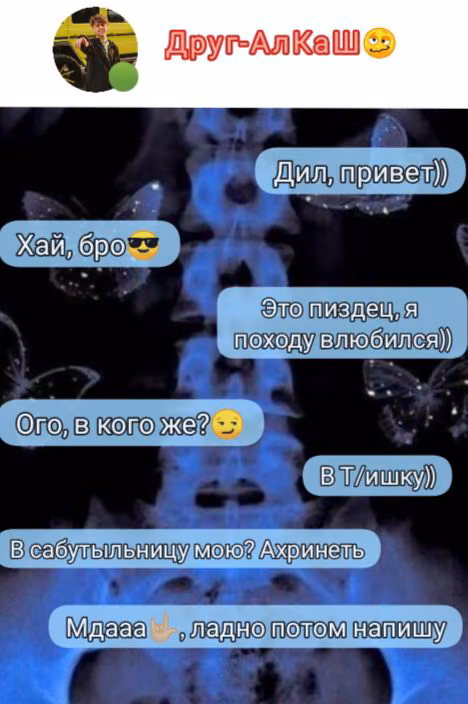 8d0dbca6b5a99b3fdb3272ffb570cb9b.avif