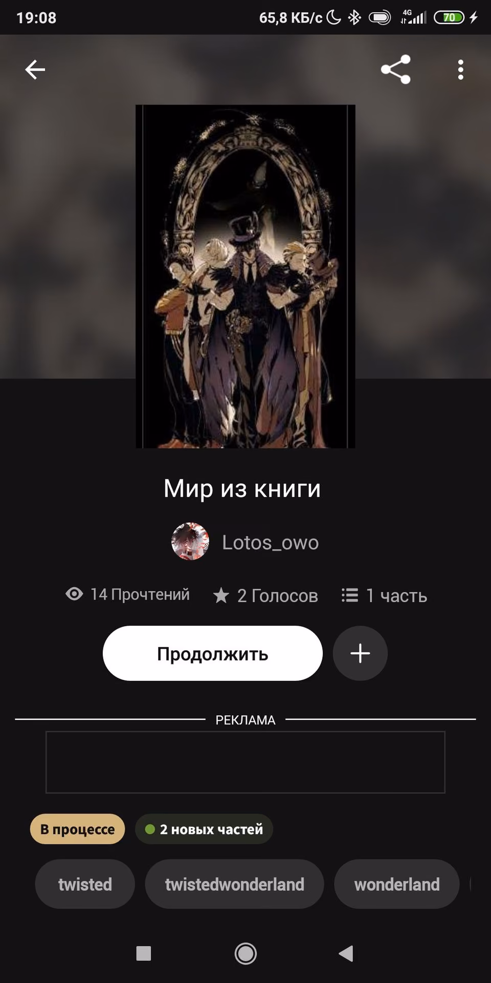 8d0def9c3824e61f552f4a2a9dd099b6.avif