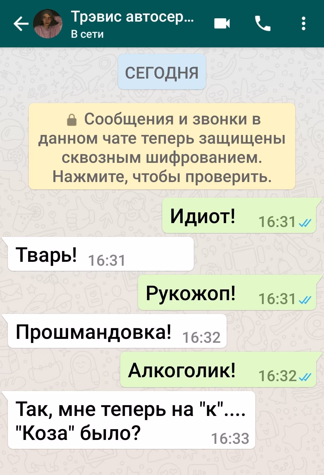 8d0e5d7ebcff16ec836c7d20a30d5a11.avif