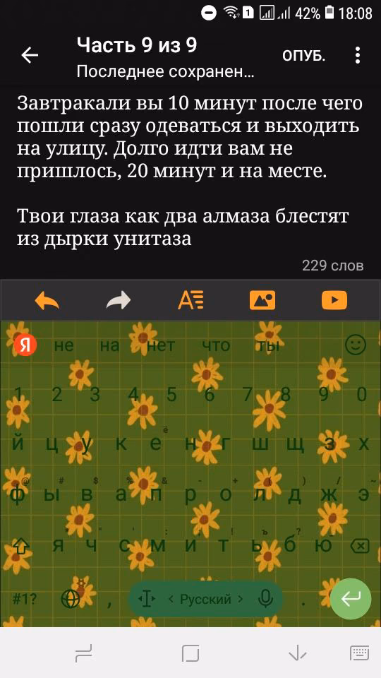 8d0f299d4ee7b91417121893147eed1a.avif