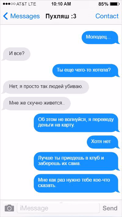 8d1074995a54affda9c5431ff97c1f5c.avif