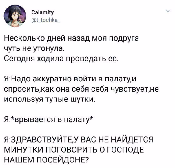 8d10cfb5e959e743d53562051df3c33c.jpg
