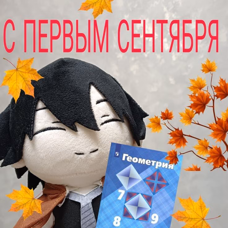 8d112359e973531ef76e35b27bb474ef.jpg