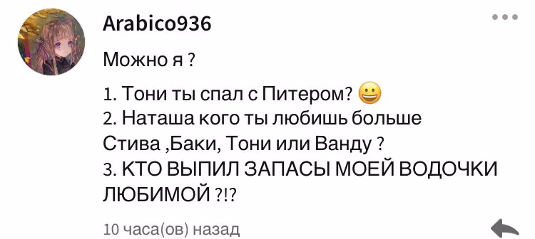 8d126e95105fa7d759d8bb1c256c03af.avif