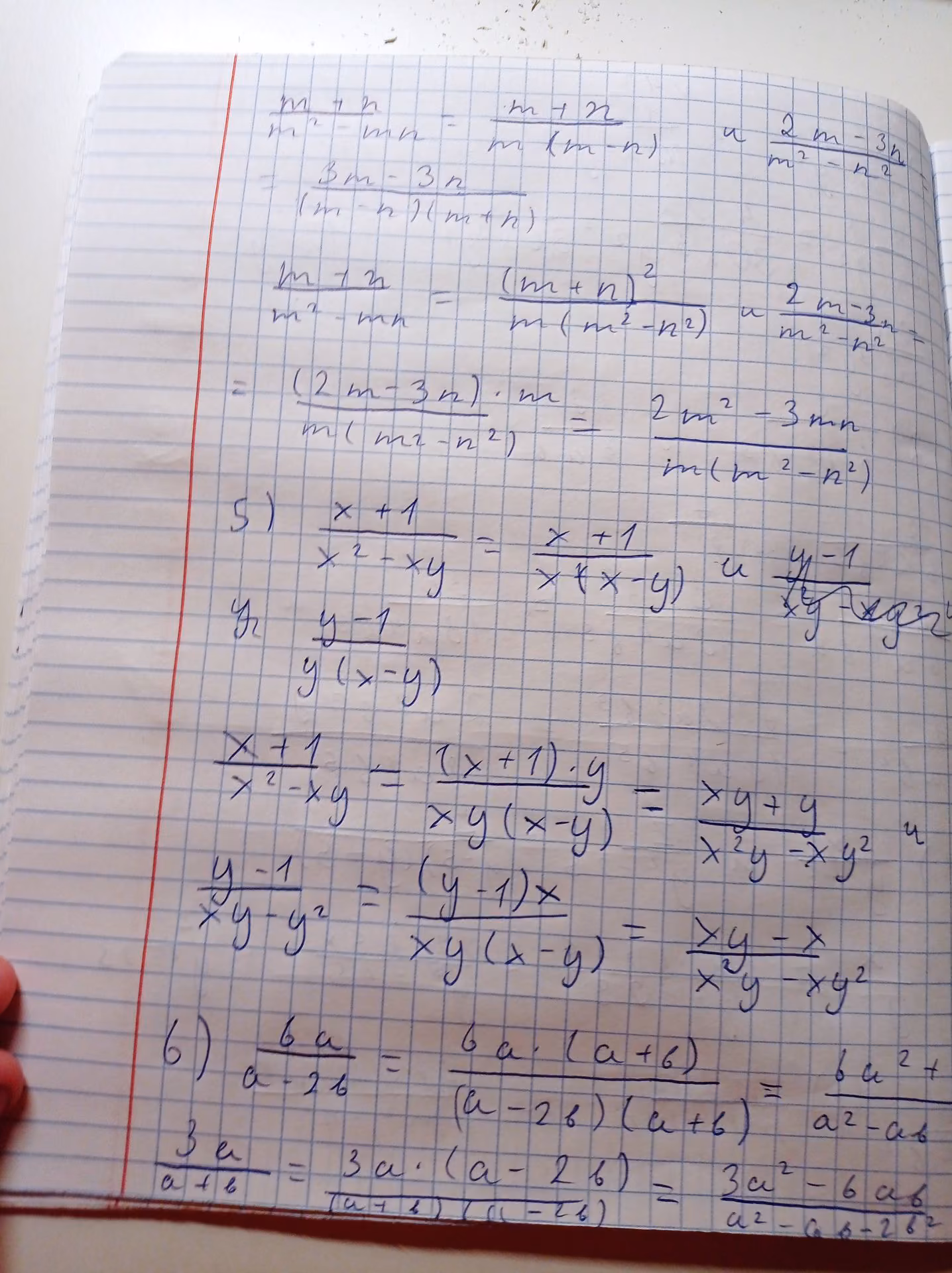 8d126ea6cf06f0f9733a5c741a959b72.jpg
