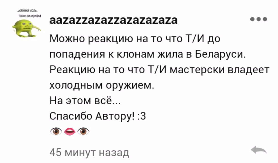 8d13e6dbcaf7abf2b57382c2842a2b3b.jpg