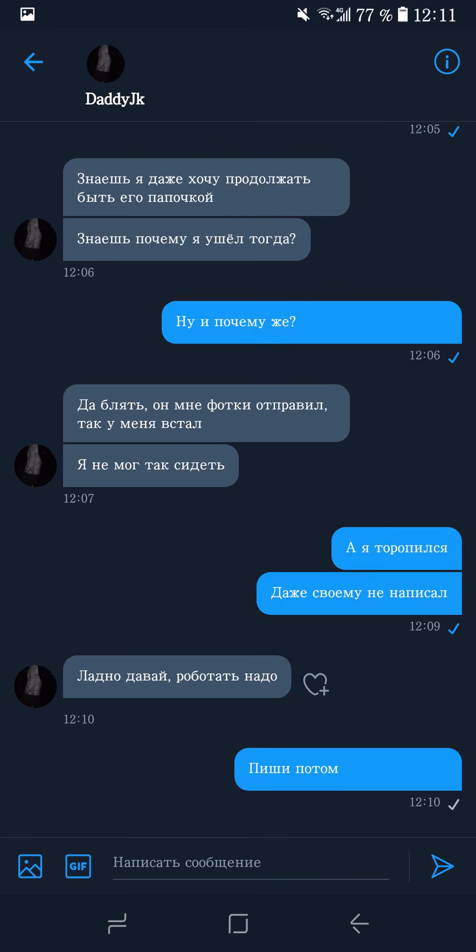 8d147a92426c408323223d0efe52f7ed.avif