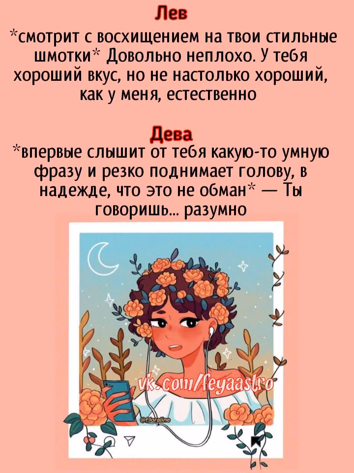 8d1543cb314fbcf67cc42761908c0aed.avif