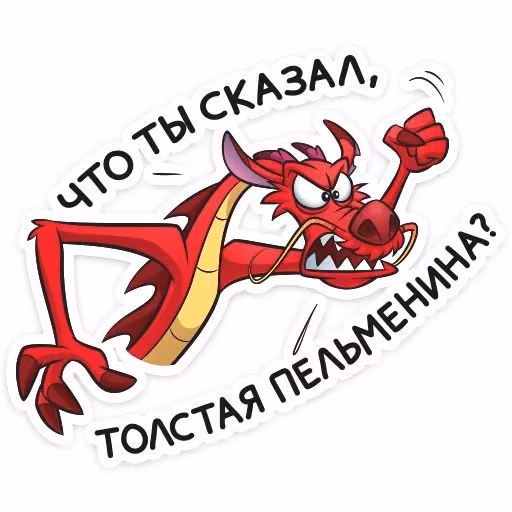 8d17944872ee8c9ea197909d05ab3021.jpg