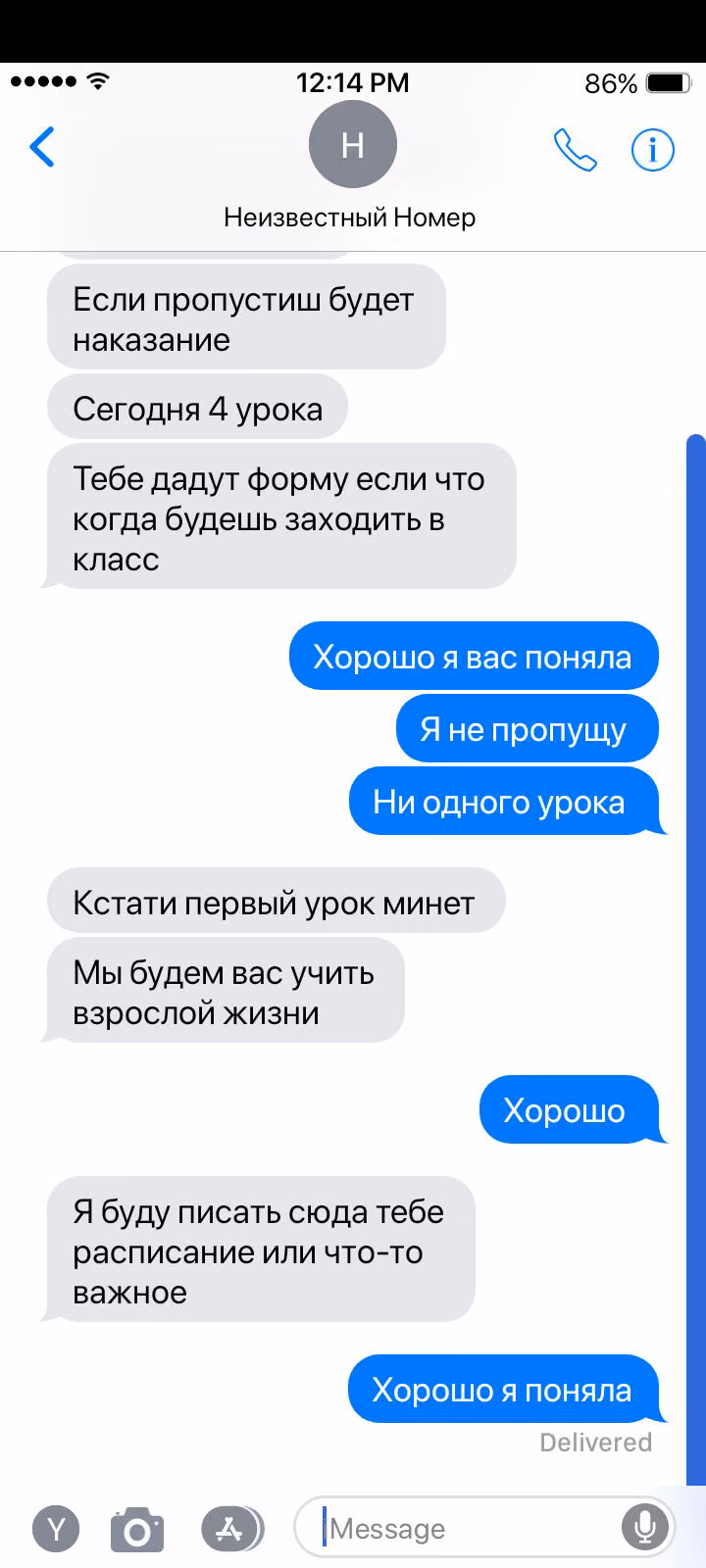 8d183e241ceef3b327f9c348eef10684.avif
