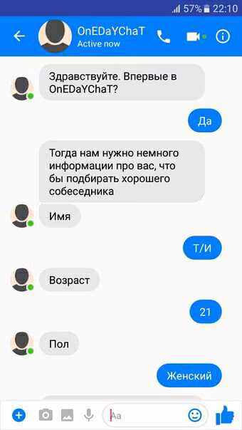8d18c09892b099d69c558f7847befb5e.avif