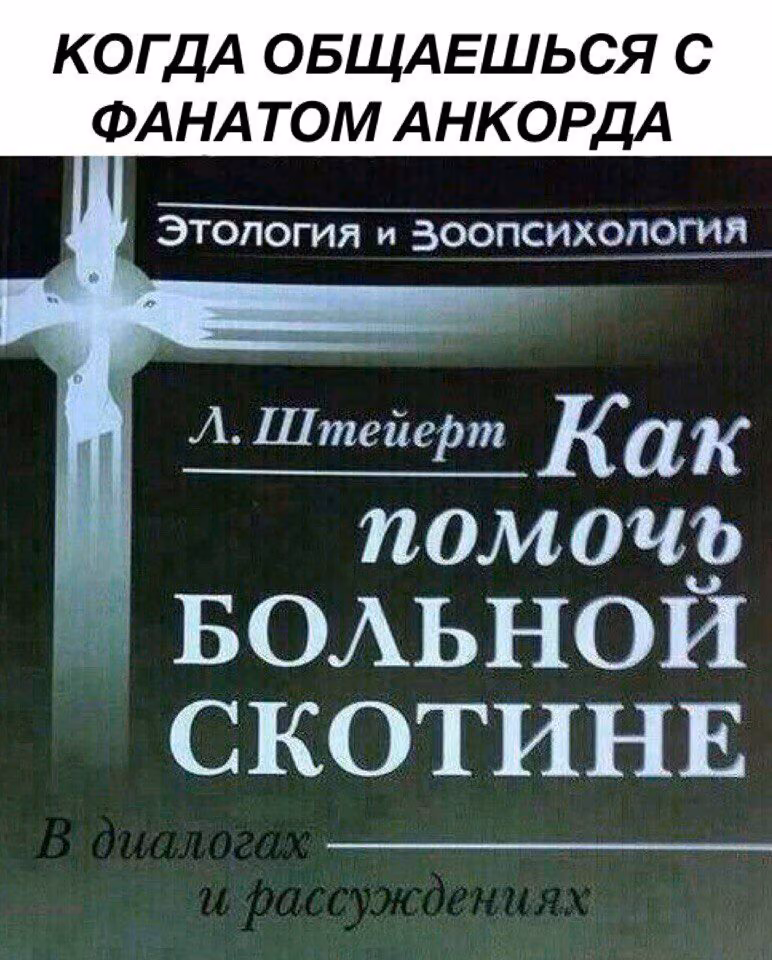 8d18c35969cd501a11f18802493e8a7e.jpg