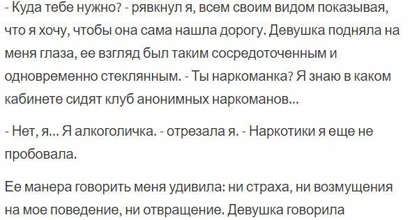 8d1920c5b7c30e4f2539171c9ab755fb.avif