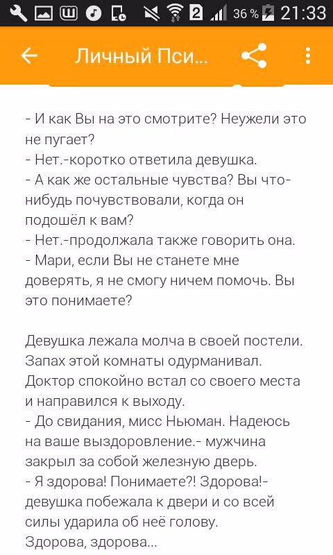 8d1a83ac7b6ee6119b04ccc9e88f6b25.jpg