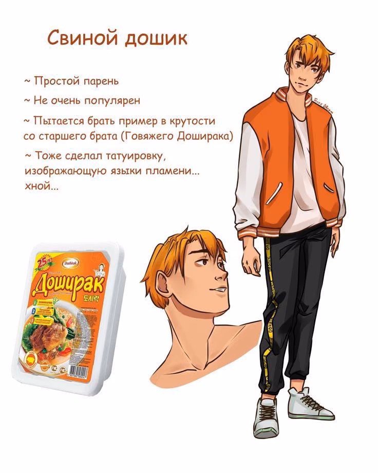 8d1adfdf4c648bb5973d4b5f71994ab7.jpg
