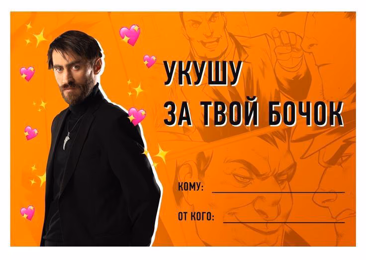 8d1bfee070bbf186452ed2fff9e6f505.jpg
