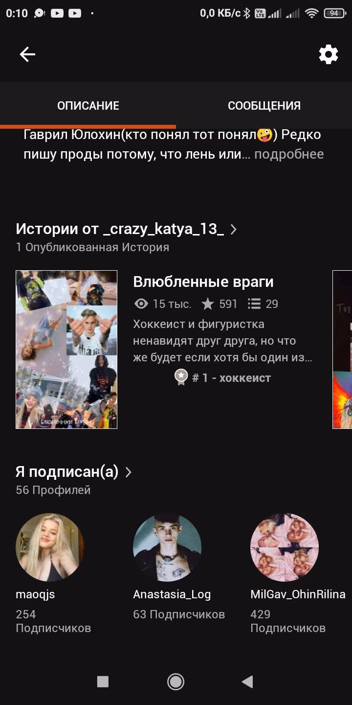 8d1c3c6bb40e20826bb964f11026ffb1.avif