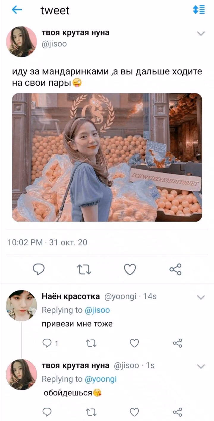8d1cf388c52bf7950a29ccd7f0fd6b76.avif