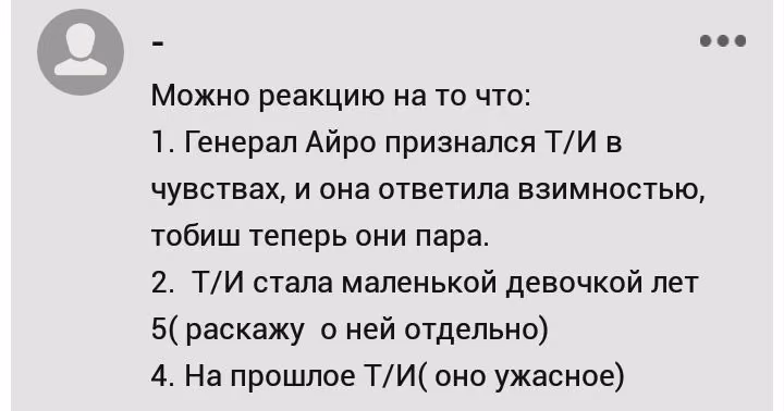8d1ddc059bc2befde3dc96f530185272.avif