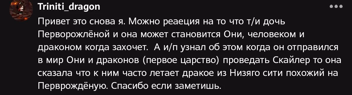 8d1e3a1b2ddecdd33a380df115e39758.avif