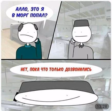 8d2037d05aef45b9b069b1649b63ba59.jpg