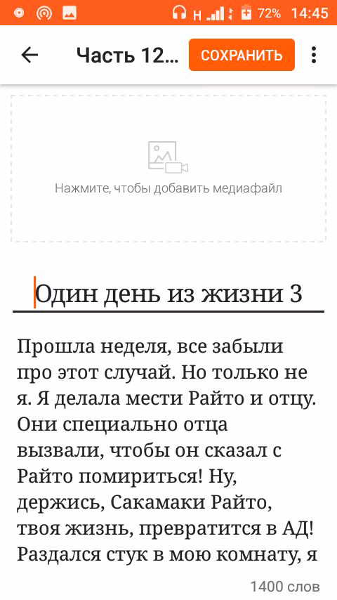 8d22596f242c28101f1ded8ffc65ec11.avif
