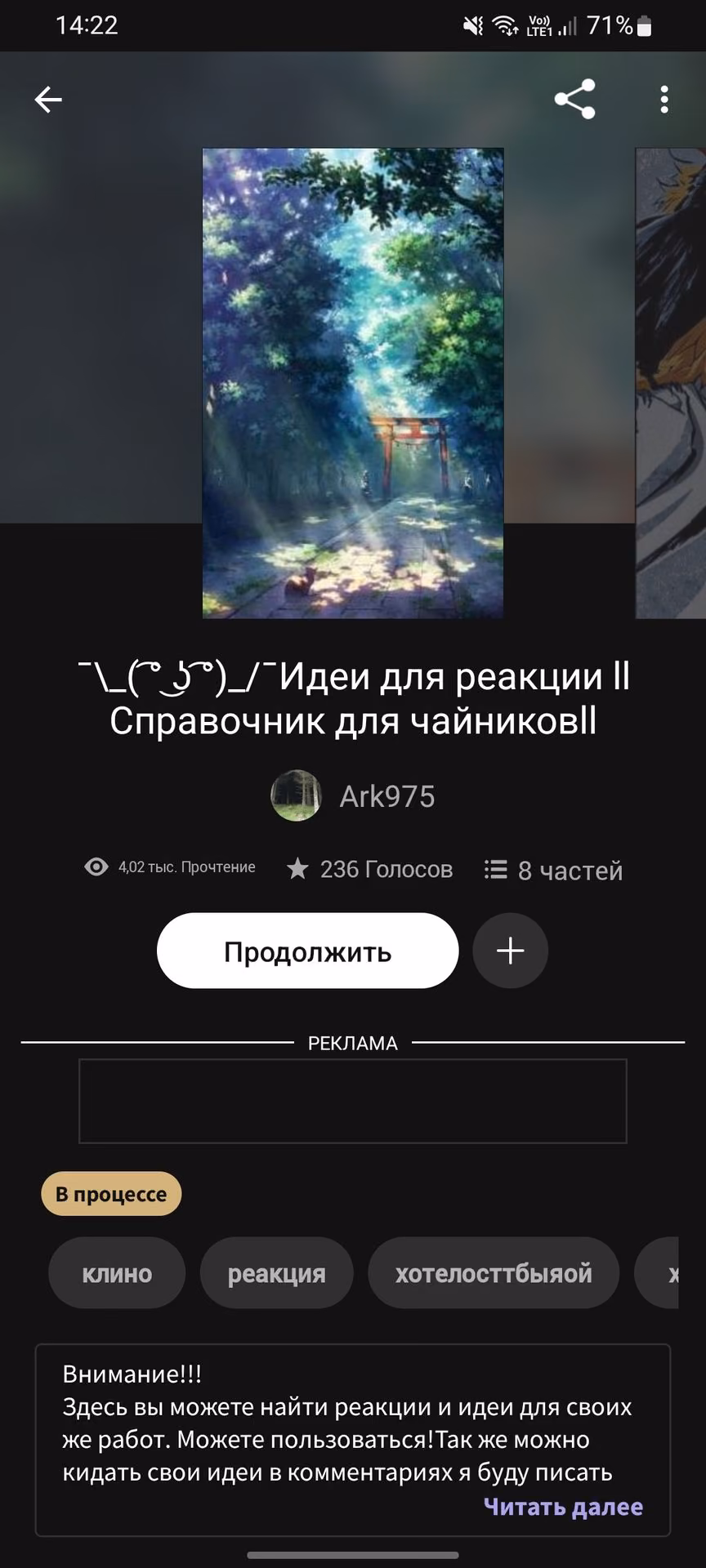 8d23b66c69bcd14c6423b27512d01fa5.avif
