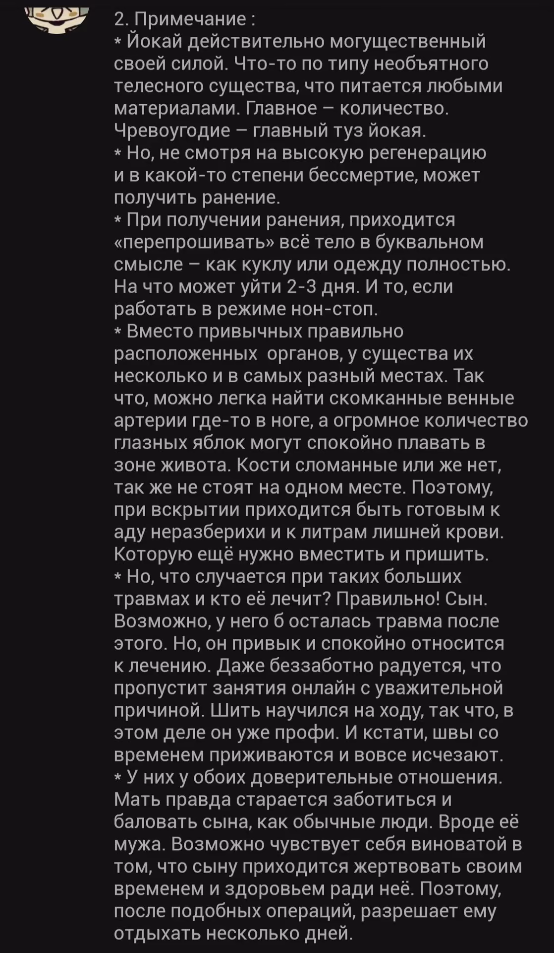 8d249f12c370af36c392b56e7fed873b.avif