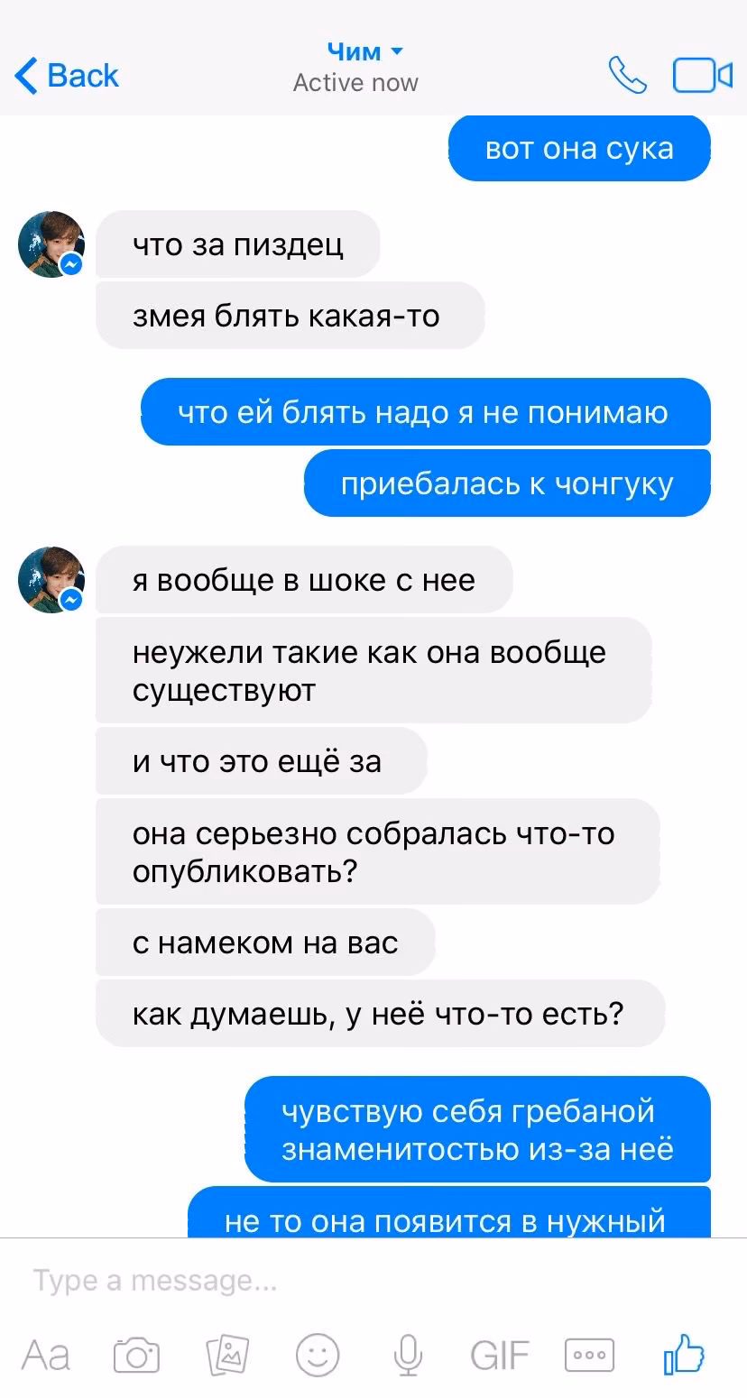8d257dfcf887b06420613c5742ef9a7b.avif