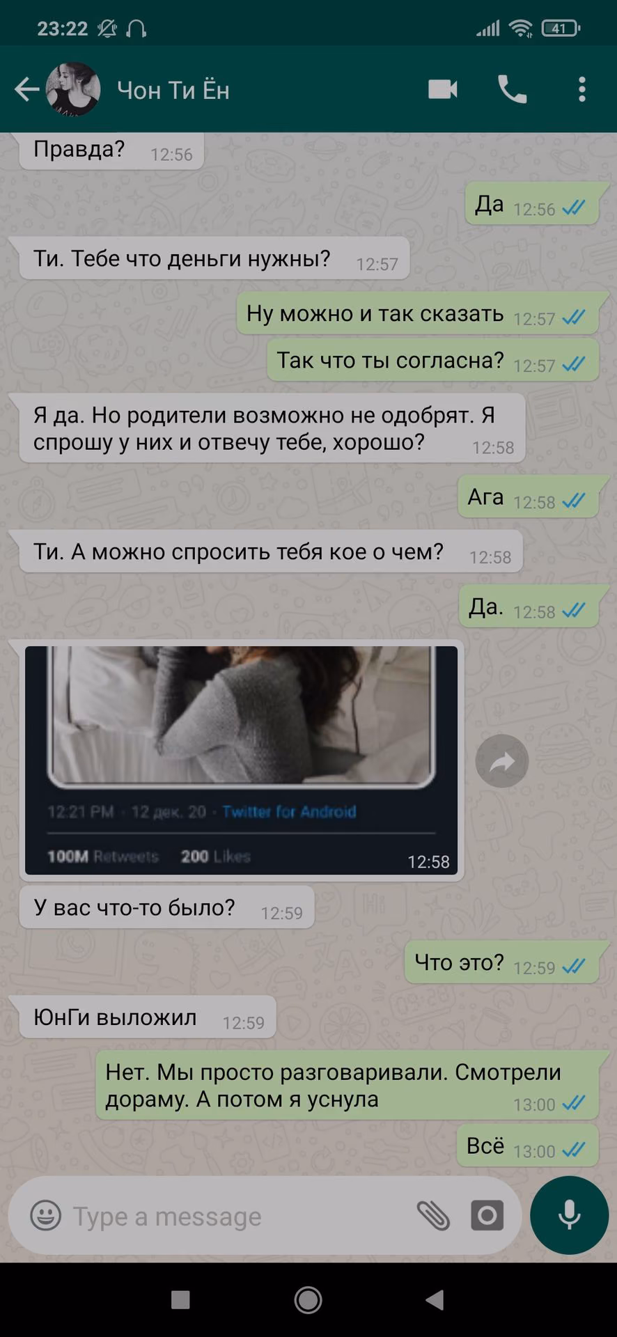 8d273d70351d9fd65f56f3518fdfecf1.jpg