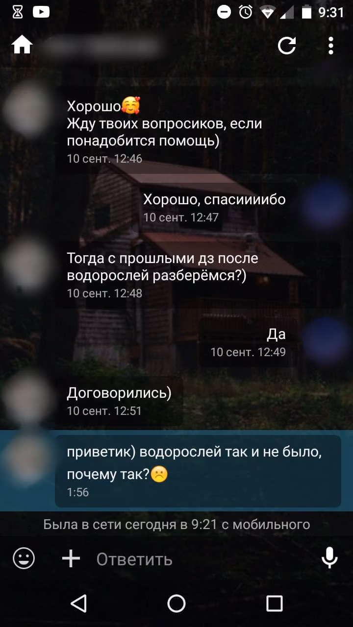 8d29327a3cc06803ea49afb70004dd12.jpg
