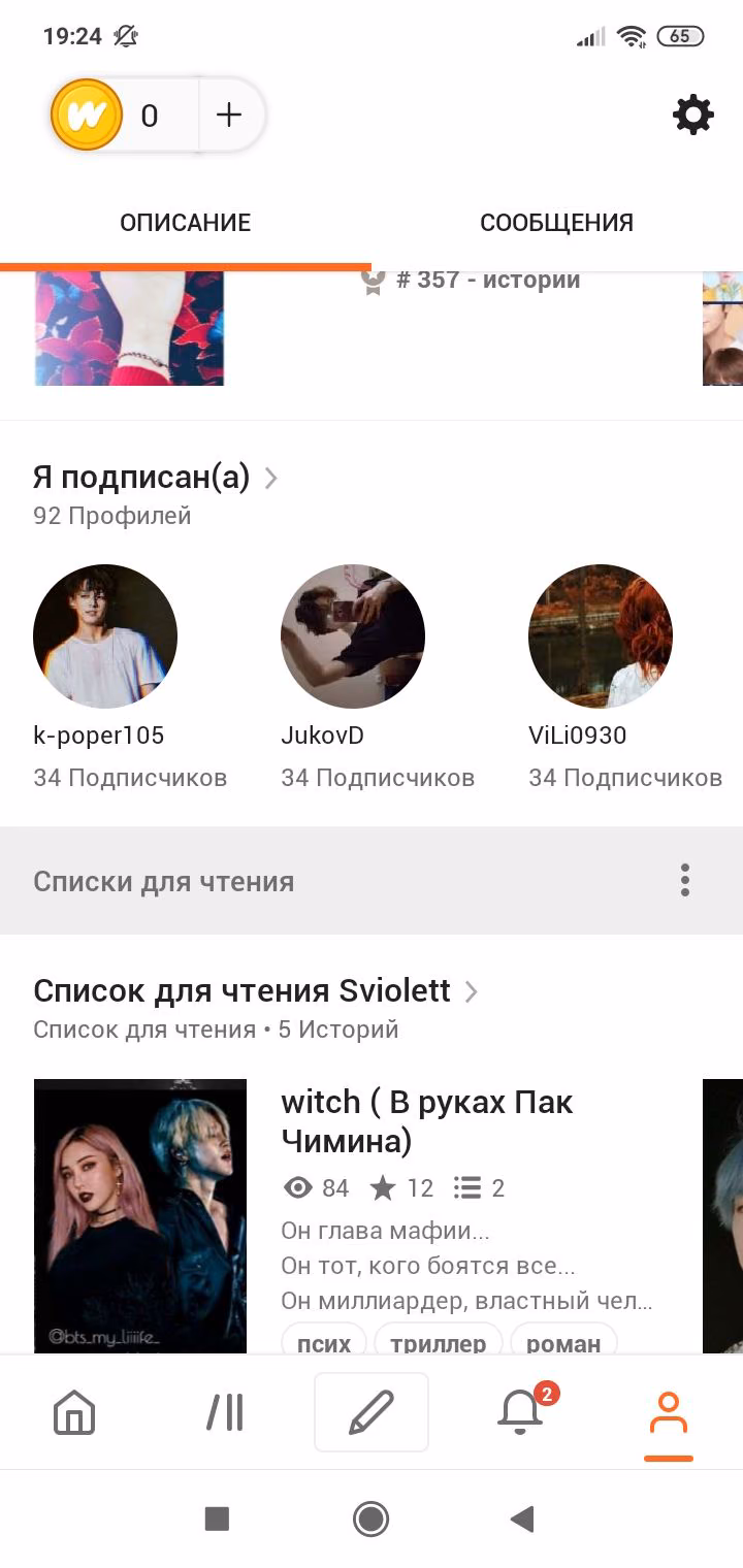 8d2983368fc36d24c1508fd9018d30d6.avif
